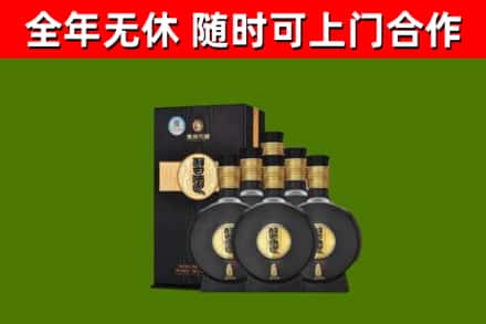 德阳回收习酒